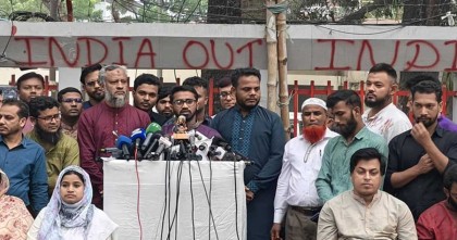 সেনাবাহিনীকে জনগণের মুখোমুখি দাঁড় করানোর ষড়যন্ত্র চলছে: রাশেদ খান