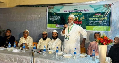 চান্দগাঁওয়ের শমসের পাড়ায় ডা. আবু নাছের রমযানের শিক্ষা নিয়ে তাকওয়া ভিত্তিক সমাজ গড়তে হবে