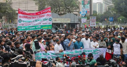 ডিএমপির নিষেধাজ্ঞা উপেক্ষা করে শাহবাগে এনসিপির সমাবেশ