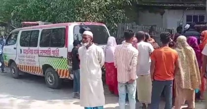 গাজীপুরে একই পরিবারের ৩ জনের মরদেহ উদ্ধার