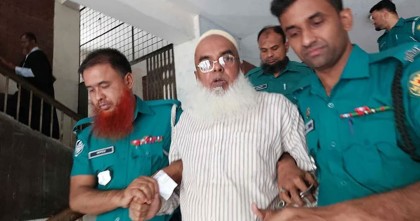 স্বাস্থ্যের  গাড়িচালক মালেকের ১৩ বছরের কারাদণ্ড