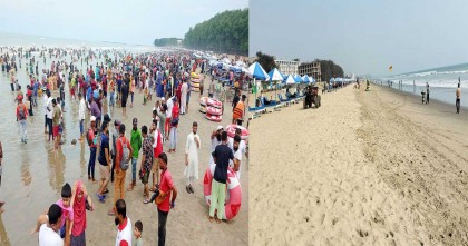 ঈদে টানা ১১ দিন ছুটিতে কক্সবাজারে পর্যটকদের ভিড়ে কোটি কোটি টাকার ব্যবসার আশা পর্যটন বযবসায়ীদের