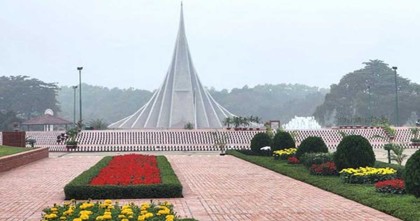 ২৫ মার্চ পর্যন্ত জাতীয় স্মৃতিসৌধে সাধারণের প্রবেশ নিষেধ