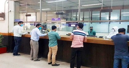 শিল্প এলাকায় শুক্র-শনিবার খোলা থাকবে ব্যাংক