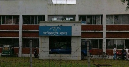 নোয়াখালীতে ছাত্রদল নেতাকে হত্যার পরিকল্পনা ফাঁস, থানায় জিডি 