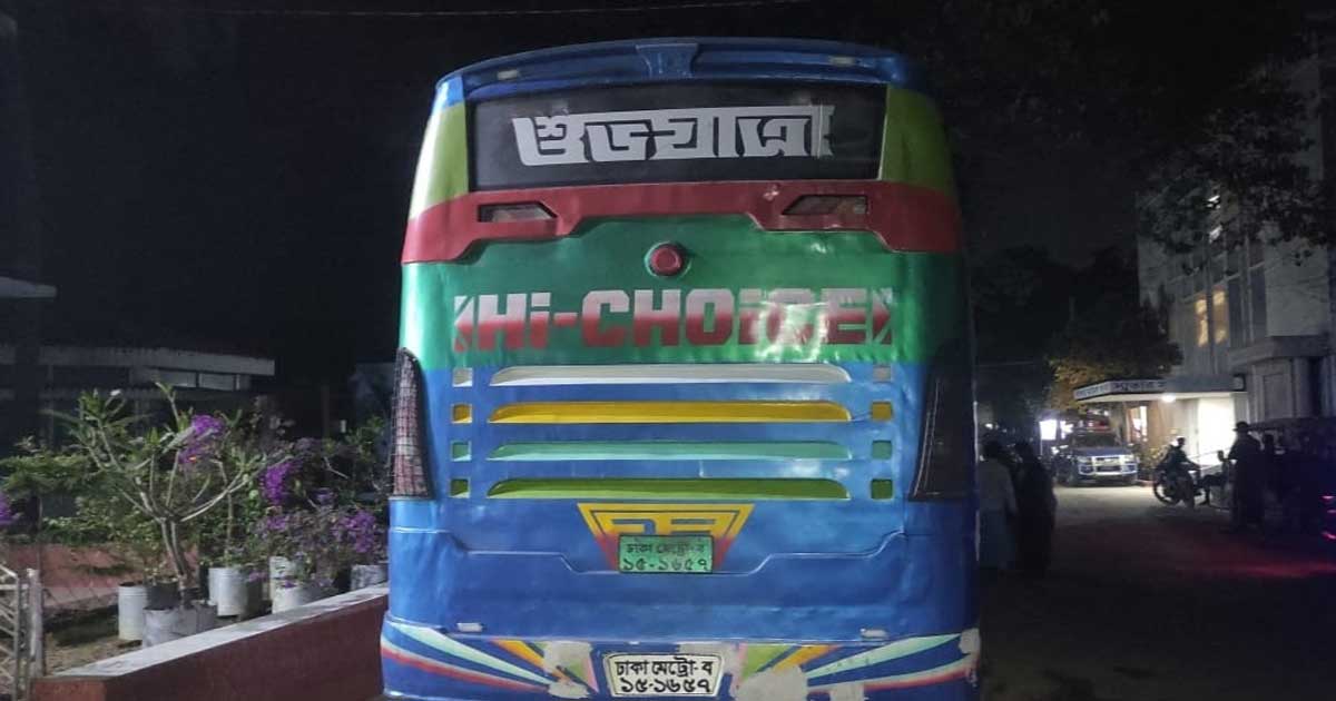 সাভারে চলন্ত বাসে আবারও ডাকাতি
