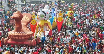 নাম পরিবর্তন হবে না মঙ্গল শোভাযাত্রার  