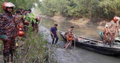 পুরোপুরি নিয়ন্ত্রণে সুন্দরবনে লাগা আগুন