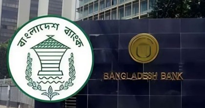 ছুটিতে এটিএম সেবা চালু রাখার নির্দেশ