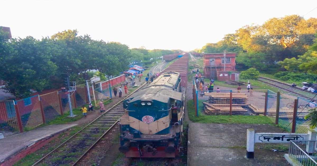 দর্শনা রেলবন্দর দিয়ে আজ থেকে ৯ দিন আমদানি কার্যক্রম বন্ধ 
