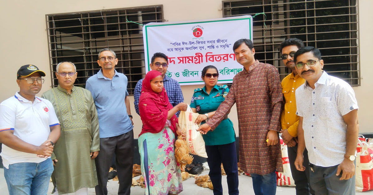 অর্ধশতাধিক পরিবারের মাঝে ঈদ সামগ্রী বিতরণ