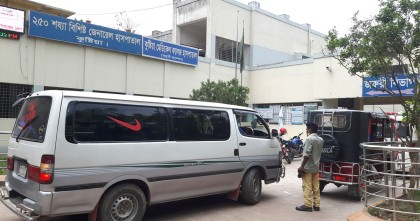 পেঁয়াজ চাষে লোকসান, মাঠে গিয়ে বিষপানে চাষির আত্মহত্যা 