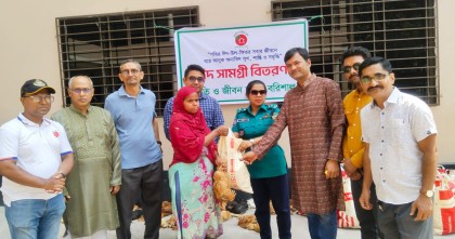 অর্ধশতাধিক পরিবারের মাঝে ঈদ সামগ্রী বিতরণ
