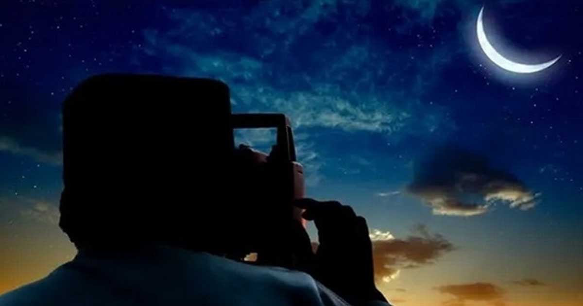 এবার একই দিনে ঈদ হতে পারে বাংলাদেশ-সৌদিতে