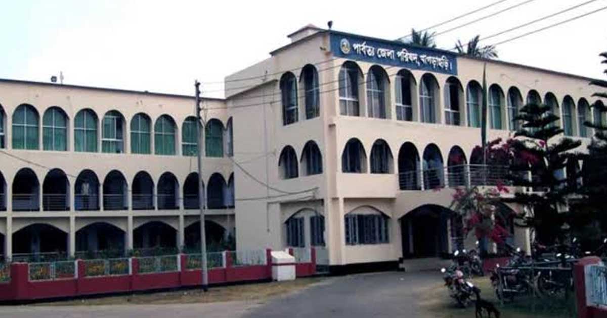 পার্বত্য মন্ত্রণালয়ের বরাদ্দে ভুয়া ও স্বজনপ্রীতির প্রকল্পে ভরপুর