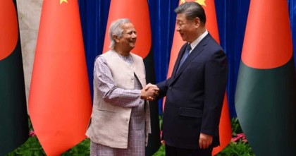 ২.১ বিলিয়ন ডলার বিনিয়োগ, ঋণ এবং অনুদান পাচ্ছে বাংলাদেশ 