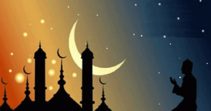 চাঁদ দেখা গেছে, রোববার সৌদিতে পবিত্র ঈদুল ফিতর 
