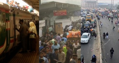 ঈদযাত্রা: স্বস্তি নিয়ে বাড়ির উদ্দেশে যাত্রীরা