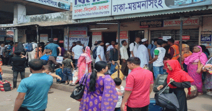 ঈদযাত্রায় মহাখালী বাস টার্মিনালে বাড়তি ভাড়া নেয়ার অভিযোগ