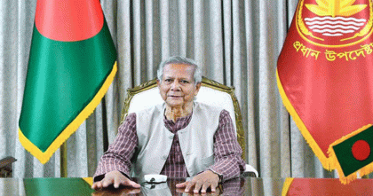 দেশবাসীকে ঈদের শুভেচ্ছা প্রধান উপদেষ্টার