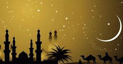 চাঁদ দেখা গেছে, সোমবার পবিত্র ঈদ-উল-ফিতর
