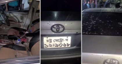 চট্টগ্রামে প্রাইভেট কারে ‘অতর্কিত’ গুলি, নিহত ২