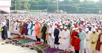 রাজধানীর বিভিন্ন স্থানে ঈদের জামাত অনুষ্ঠিত