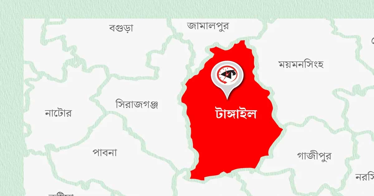 টাঙ্গাইলে ঈদের দিন ঈদগাহে ১৪৪ ধারা জারি