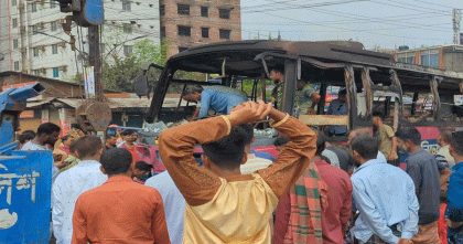 গাজীপুরে বাস-অটোরিকশার সংঘর্ষে নিহত ২