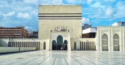 বায়তুল মোকাররমে ঈদের ৫ জামাত, ইমাম থাকবেন যারা