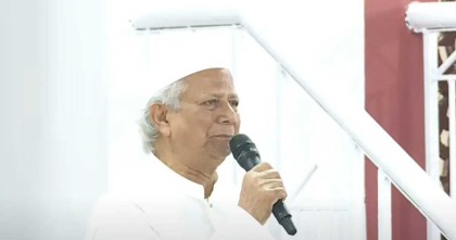 নতুন বাংলাদেশ গঠনের আহ্বান প্রধান উপদেষ্টার