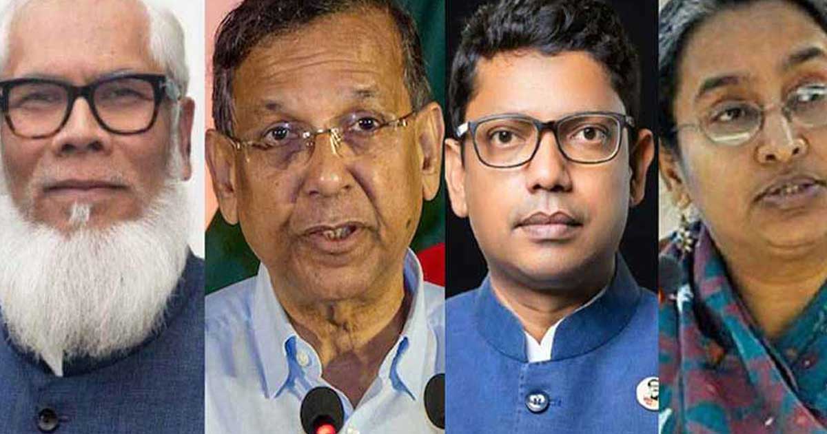 কারাগারে কেমন কাটছে আওয়ামী এমপি-মন্ত্রীদের ঈদ
