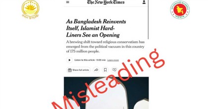 বাংলাদেশ নিয়ে নিউ ইয়র্ক টাইমসের প্রতিবেদন মিসলিডিং