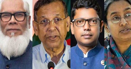 কারাগারে কেমন কাটছে আওয়ামী এমপি-মন্ত্রীদের ঈদ