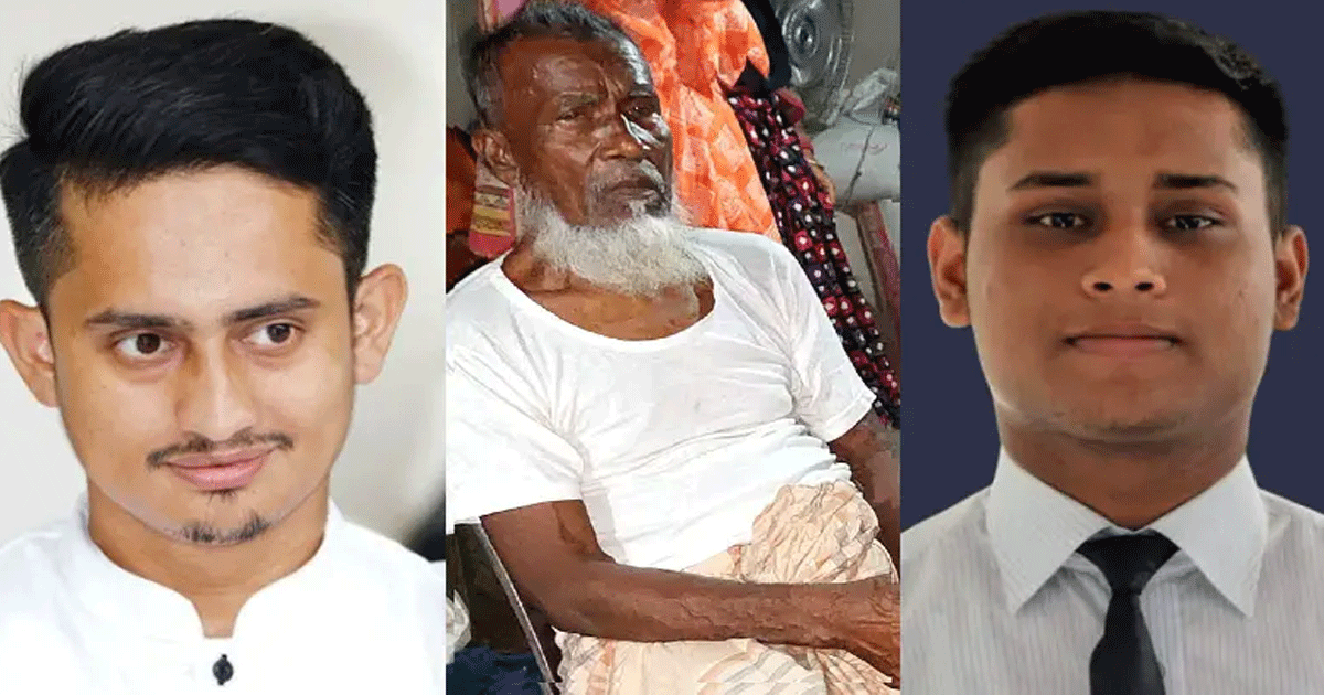 হাসনাত-সারজিসকে উদ্দেশ্য করে কোনো মন্তব্য করেননি আবু সাঈদের বাবা