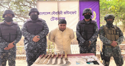 উখিয়ায় ক্রিস্টাল মেথসহ মাদক কারবারি আটক: আইএসপিআর