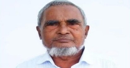 সমাজসেবক নুরুল ইসলামের চতুর্থ মৃত্যুবার্ষিকী আজ