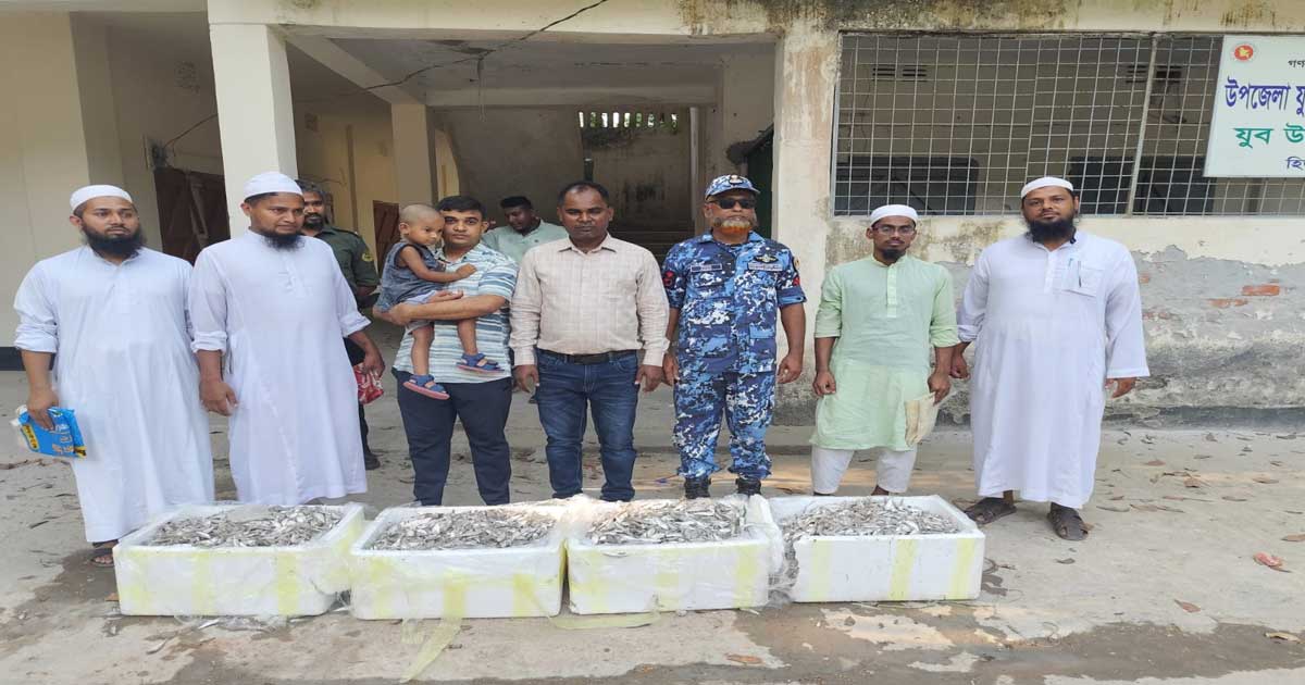 বরিশালে তিনশ' কেজি জাটকা জব্দ