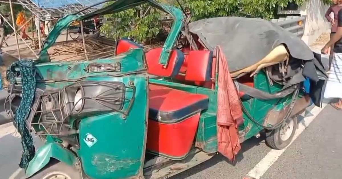 সিরাজগঞ্জে সড়ক দুর্ঘটনায় নিহত ২ আহত ৪ 