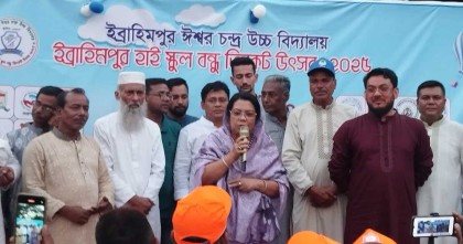 ইব্রাহিমপুর ঈশ্বর চন্দ্র উচ্চ বিদ্যালয়ের বন্ধু ক্রিকেট উৎসবের পুরস্কার বিতরণী 