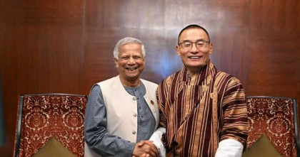 ভুটানের প্রধানমন্ত্রীর সঙ্গে প্রধান উপদেষ্টার বৈঠক 