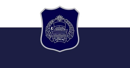 বিষয়টি রাজনৈতিক ইস্যু, ধর্মীয় নয়: পুলিশ