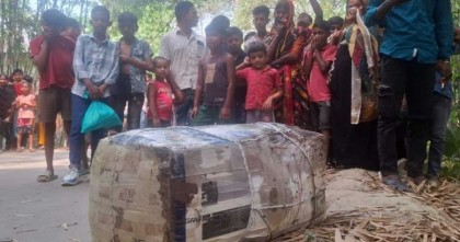 মানিকগঞ্জে কার্টুনবন্দী অজ্ঞাত নারীর মরদেহ উদ্ধার