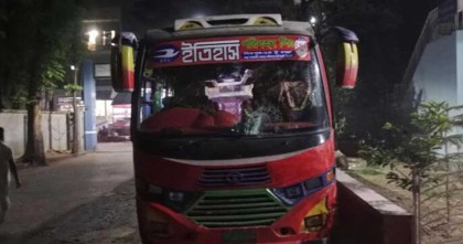 সাভারে দিনের আলোয় ফের বাস ডাকাতি, লুটপাট
