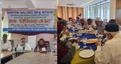 নওগাঁ সফরে স্বাস্থ্যের ডিজি, বিলাশ বহুল হোটেলে ভূড়িভোজ-উপ ঢৌকনের আয়োজন