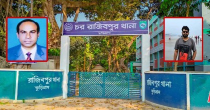 কুড়িগ্রাম জেলা শিক্ষা অফিসার ও তার ছেলের বিরুদ্ধে হত্যা চেষ্টার অভিযোগ