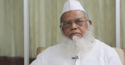 মাওলানা মাসউদের নিয়োগ অবৈধ ঘোষণা করে হাইকোর্টের রায়