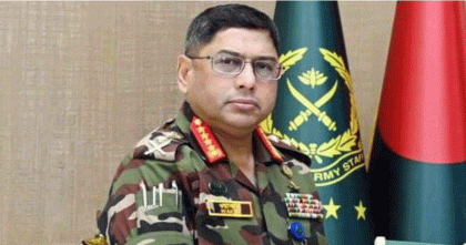 রাশিয়া সফরে গেলেন সেনাবাহিনী প্রধান: আইএসপিআর