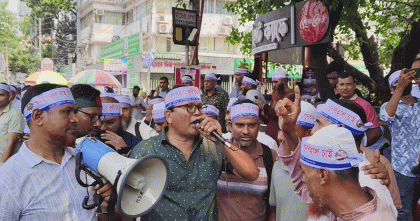 কর্মসূচি চালিয়ে যাওয়ার ঘোষণা চাকরিচ্যুত বিডিআর সদস্যদের