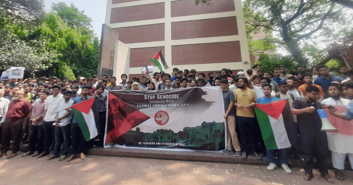 ফিলিস্তিনের স্বাধীন রাষ্ট্র প্রতিষ্ঠার সংগ্রাম বৈধ ও ন্যায্য